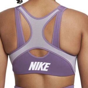 ☀️SALE☀️ Nike Purple Dr-FIT Shape High Support Front Zip Training Bra Size: XS